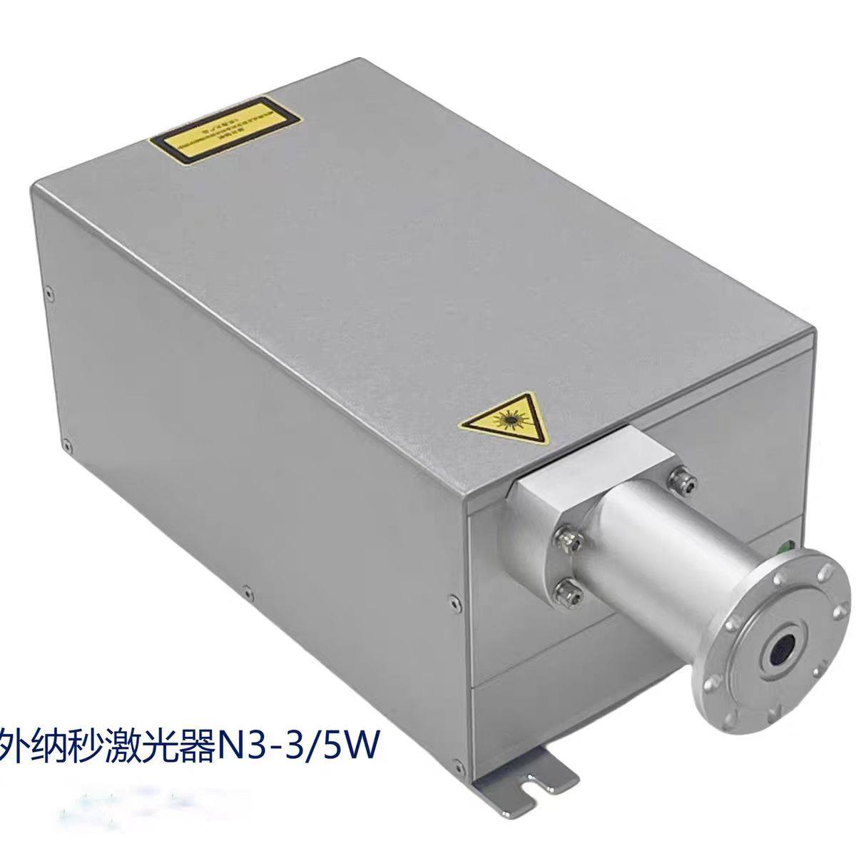 紫外脉冲激光器355nm水冷风冷3w5w10w帕科斯格雷激光打标机配件