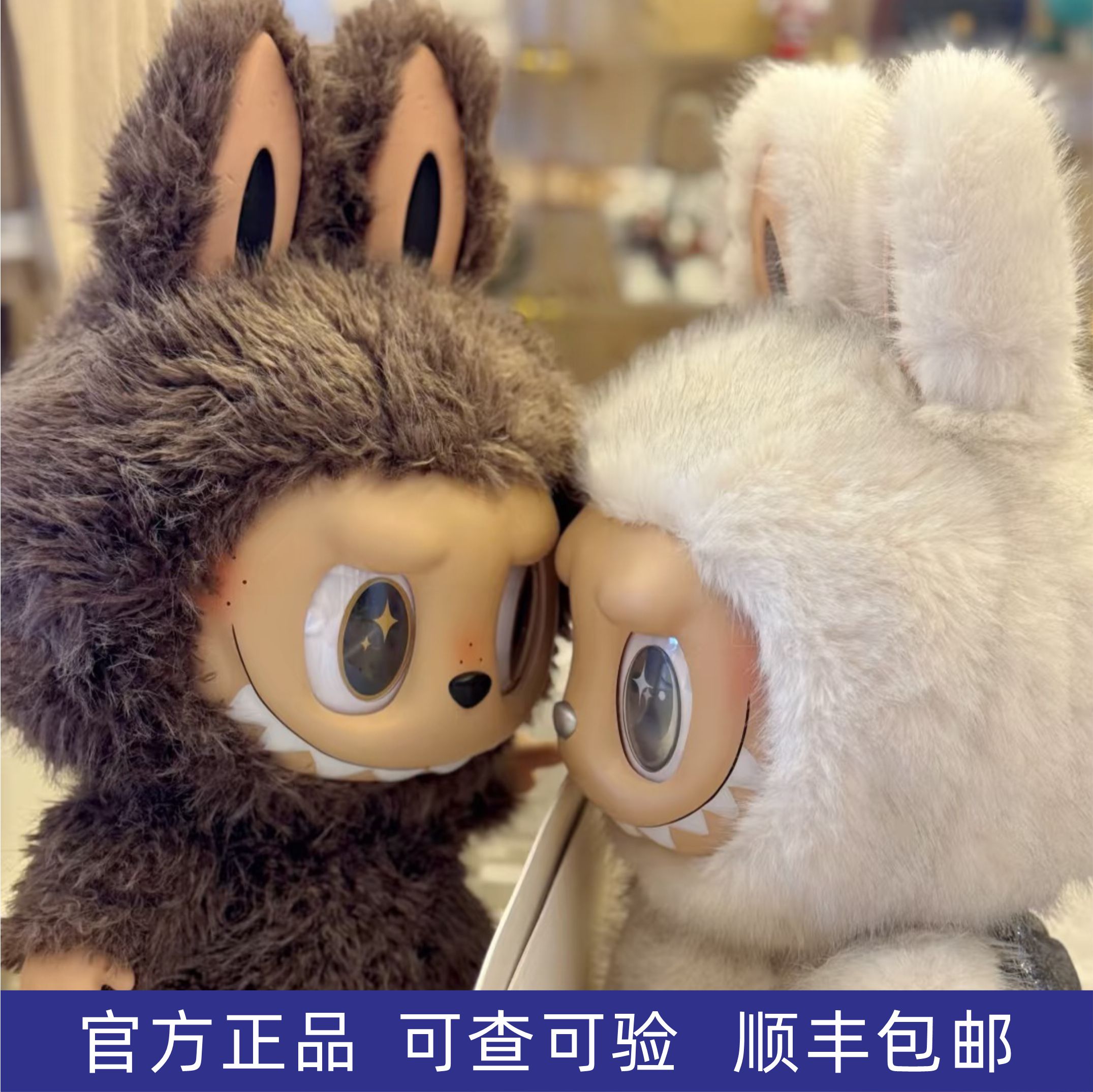 大天使代购海娃布布大首领公仔