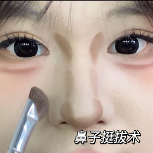 镰刀型马毛鼻影刷斜面修容刷鼻阴影刷鼻梁刷高光刷化妆刷动物毛