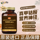 美国Liife甲钴胺片营养修复神经维生素b12活性叶酸手脚麻木保健品