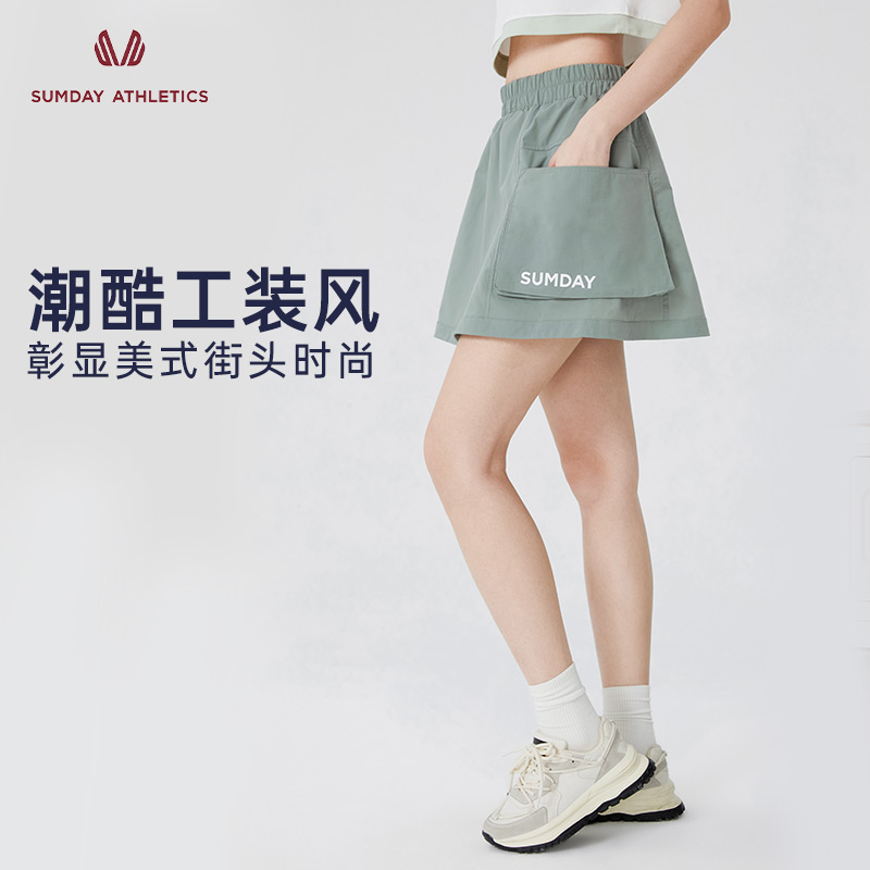網球裙運動工裝裙褲新款防走光