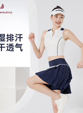 Sumday带胸垫背心运动女网球羽毛球跑步训练一体式运动内衣