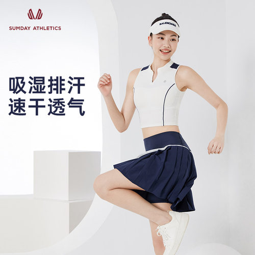 运动背心新款速干带胸垫运动内衣