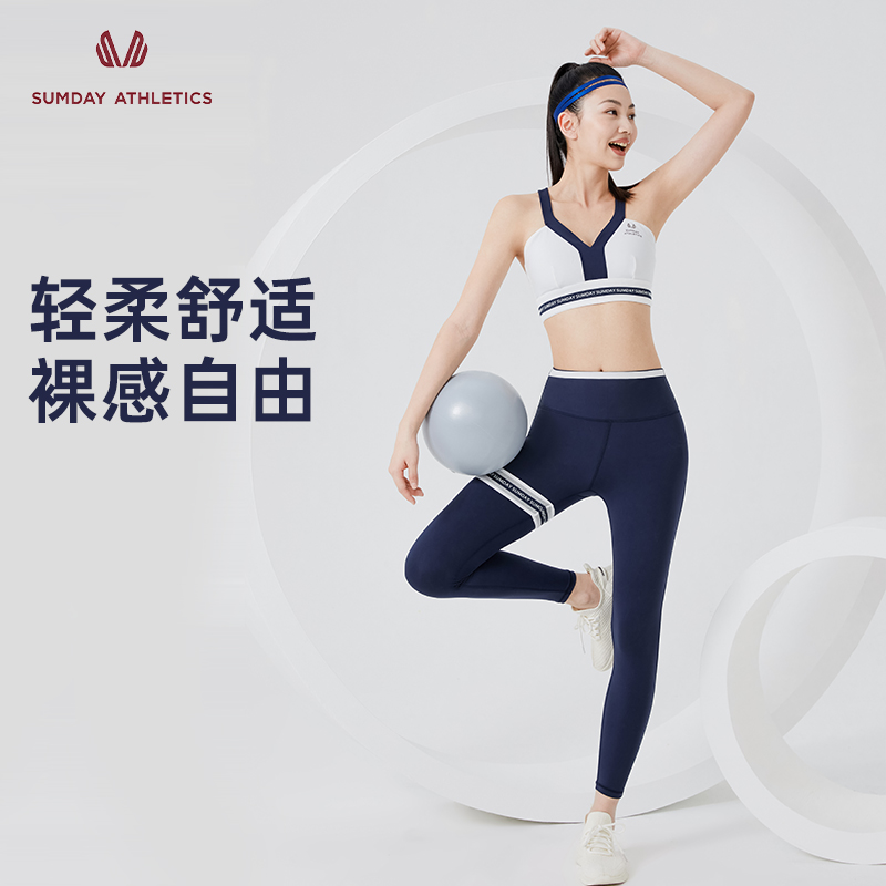 瑜伽裤高腰提臀新款健身紧身裤