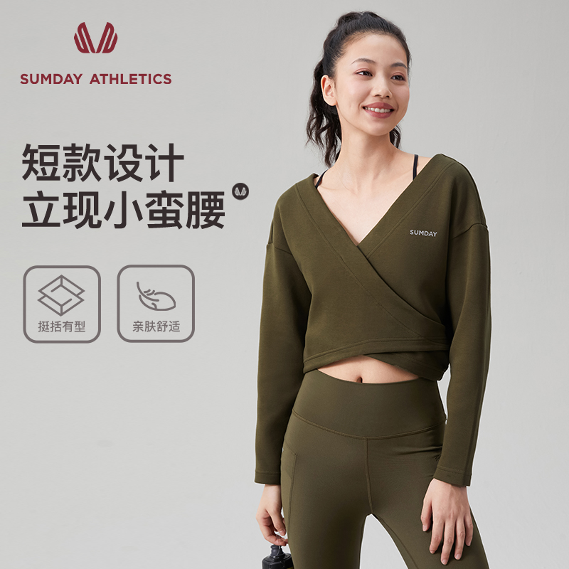 Sumday运动女V领空气棉