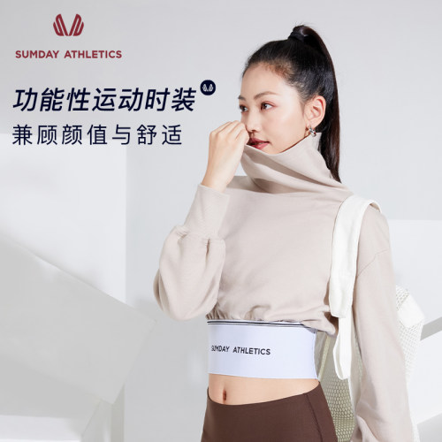 sumday运动休闲卫衣健身外套上衣