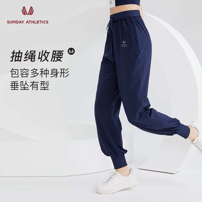 运动工装裤高腰时尚速干