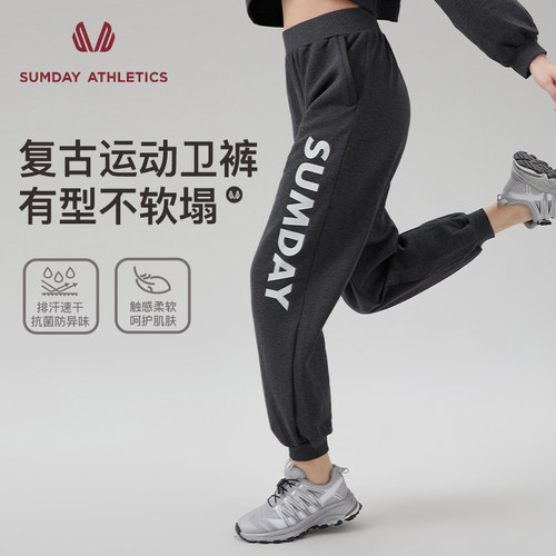 宽松高腰户外女士长裤新品首发