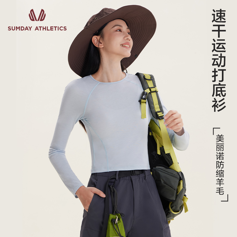 Sumday新品短款羊毛运动T恤女款