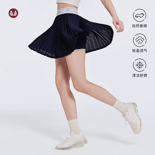 Sumday网球半裙百褶防走光带内衬