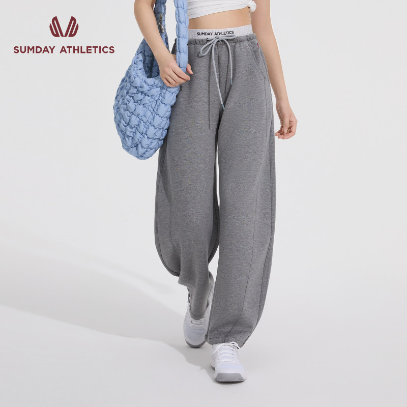 Sumday香蕉裤女2025新款双腰头弯刀裤针织运动休闲跑步防晒长裤女,运动服/休闲服装,运动长裤,淘宝优惠券,粉丝福利购,淘宝优惠卷