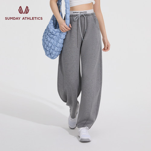 Sumday轻中式针织香蕉裤垂坠显瘦