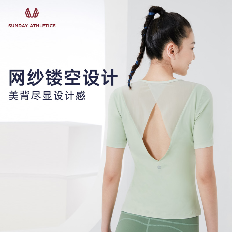 运动t恤女新款网纱镂空凉感短袖