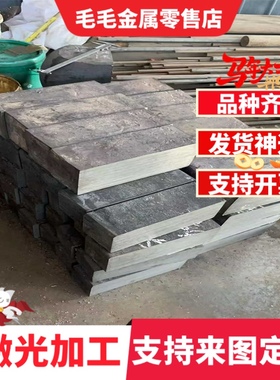 宝钢JSC390W汽车结构件冷轧板 B240ZK冷轧板卷 SPFC 390冷轧钢板