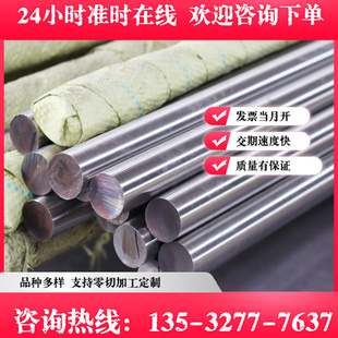 Q960E钢板 Q390B高强板保性能探伤Q890 Q690E钢板切割Q550D Q460C