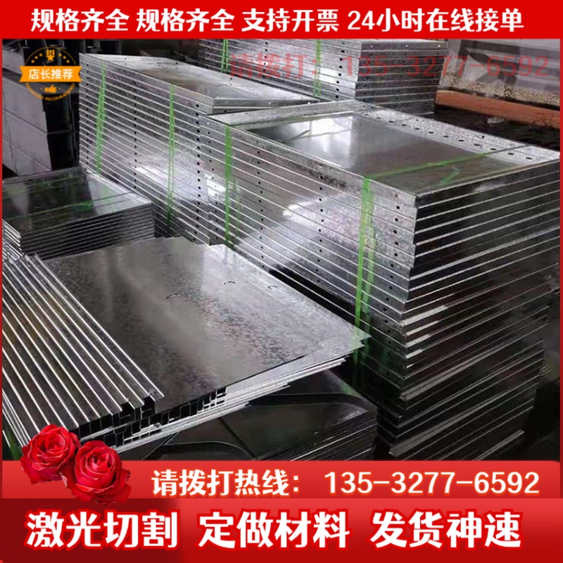 65Mn 40Cr 42CrMo GCr15 SUJ2 高锰钢弹簧钢板耐磨圆棒精光板零切