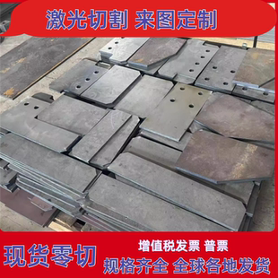 1Cr13冷板 HC300LA冷轧卷 供应12Cr13冷轧不锈钢 SPC440冷轧薄板