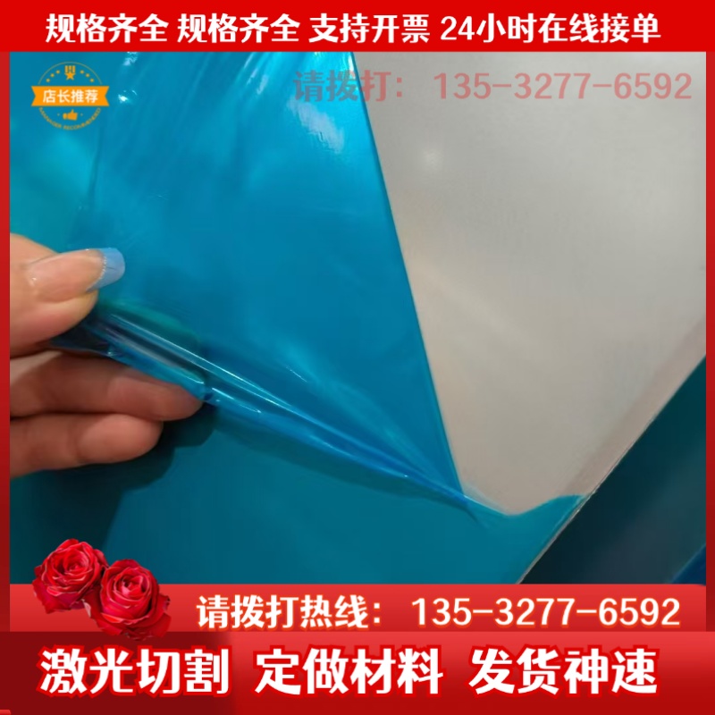 现货5052合金铝板 国标氧化铝合金6063 防锈中厚板3003 定制切割