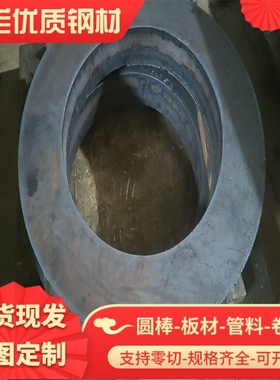 低合金Q295NH Q355NH Q415NG Q460NH Q500NH Q550NH圆钢 钢板