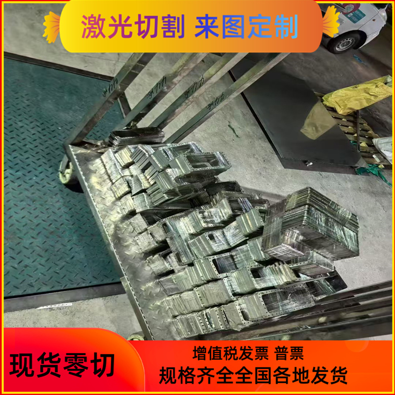 G10300 ASE ASTM AISI1030圆棒 1035 G10350 1040 G10400碳素钢板