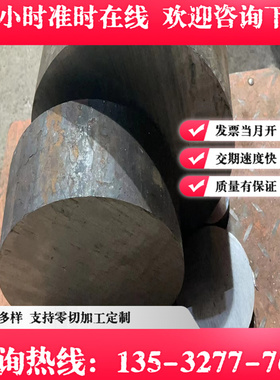 优质SPFC440 冷轧板 JSC270H 冷轧卷 JSC340W JSC390W 冷轧板 可