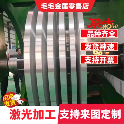 AL5052-O态折弯铝板5052-H32 5754-H111 5083 5182耐腐蚀高韧性