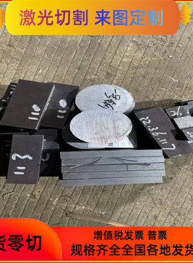 HC420LA HC340LA冷轧汽车钢板QSTE550TM SPFH590 S500MC酸洗板卷