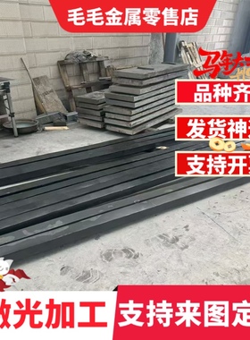 HC300LA冷轧板_BUFD酸洗板_DC01钢带钢板_钢材材料_汽车板