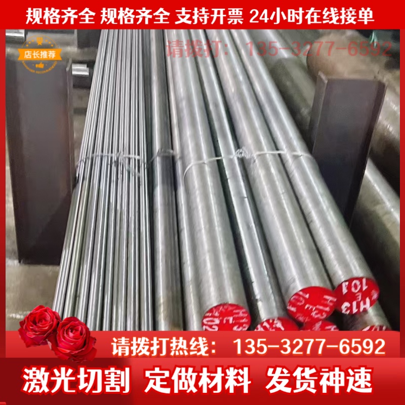 ADC12铝板2a14 2A11 2024 2A70 5A02 5A05 LD2 LF21 LC4铝棒 铝块