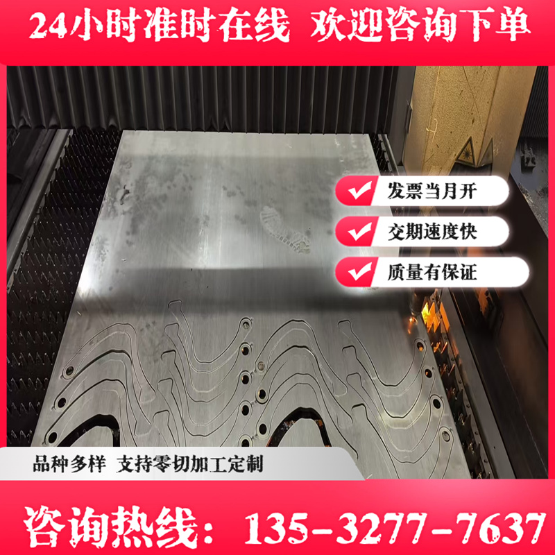 HC220Y M210P1冷轧钢SAPH440冷轧卷料HC340LA钢带SPAH500汽车用板