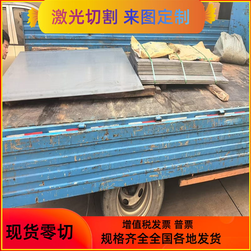 SUS301弹簧钢60Si2Mn钢板 60Si2MnA 圆钢 钢棒 65MN 25Cr2MoV锻件