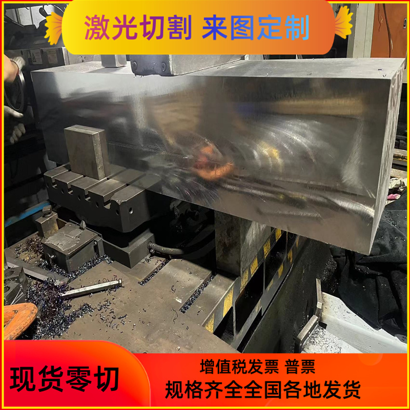 10号钢 15 20号钢 30 35号钢 45 50号钢 55号钢 圆钢 圆棒 钢板