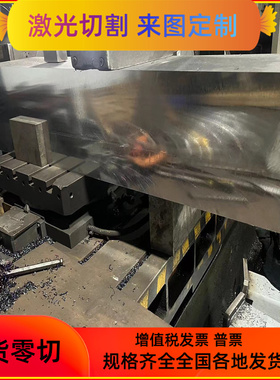 SGC340卷板汽车板_SGC400钢板钢材_SGC440材料价格SGC440-270