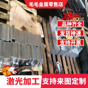 QSTE420TM汽车钢板QSTE550TM酸洗卷板QSTE600TM高强汽车钢SPFH590