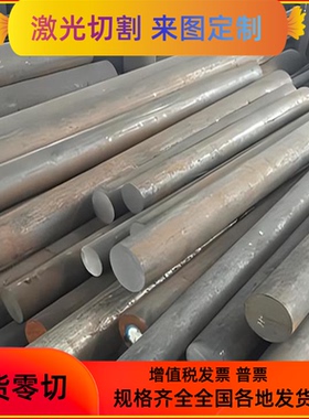 60Si2Mn 60Si2CrA 50CrVA 51CrV4 60CrMnA 弹簧钢 圆钢 钢板 钢带