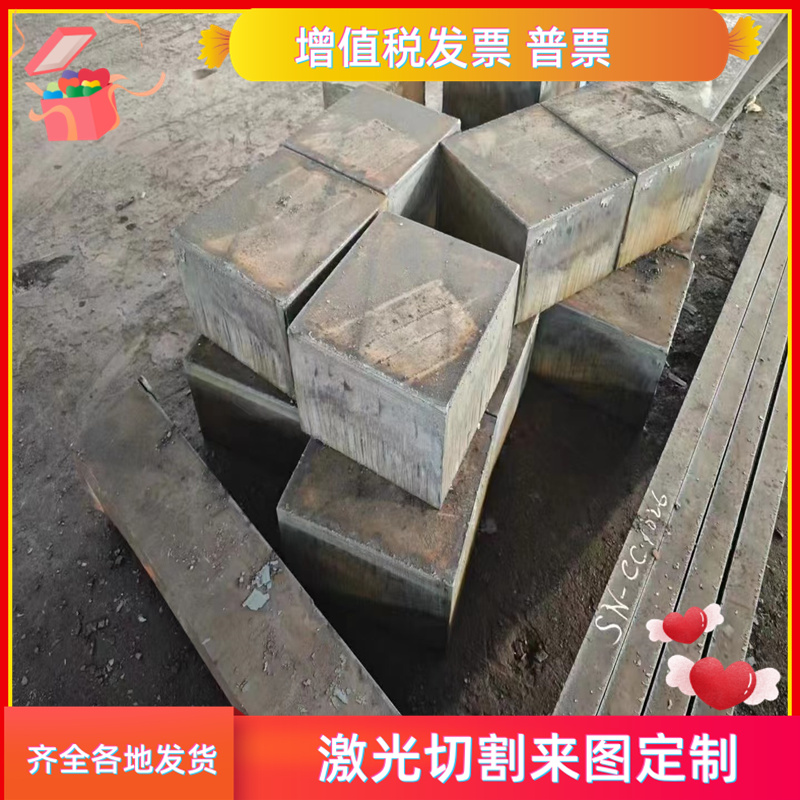 优质42CrMoS4 50CrMo4 20MnB5 30MnB5 38MnB5 25CrMoS4结构钢板棒