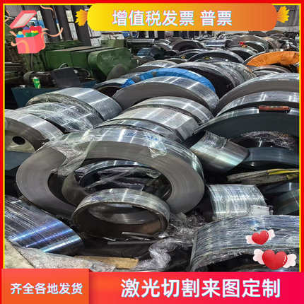 切割40cr15crmo42crmo钢板45号20#16mn65mn13高锰耐磨板nm400 500