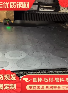 B180H2冷轧板CR500LA热轧板SAPH440冷轧板 SPFC490高强度B240ZK