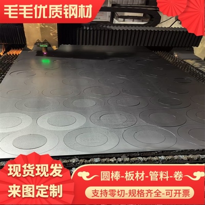 B180H2冷轧板CR500LA热轧板SAPH440冷轧板 SPFC490高强度B240ZK