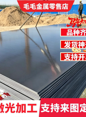 供应1095弹簧钢带 C1095弹簧钢板ASTM6150 sup7钢带 SK5耐磨超硬