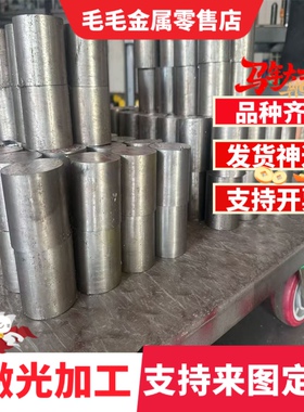 供应BP340高强度冷轧钢板 BP340汽车钢板 高张力SPFC440冷轧钢卷