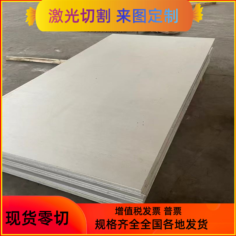 模具钢 42crmo 40Cr Gcr15 SUS420 圆棒SCM435 SUJ2 SCM315 DH2F