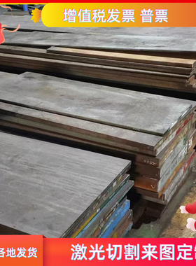 ASTM1109 光棒 Y45MnS 激光切 AISI1117易切削钢 11SNb37 磨光棒