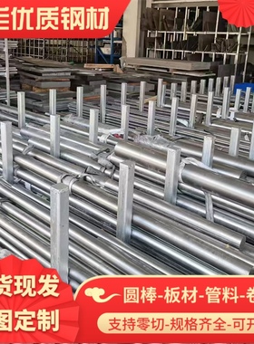 供应A91050 A91060 A9100铝板A91100 A91200 A91350铝圆棒