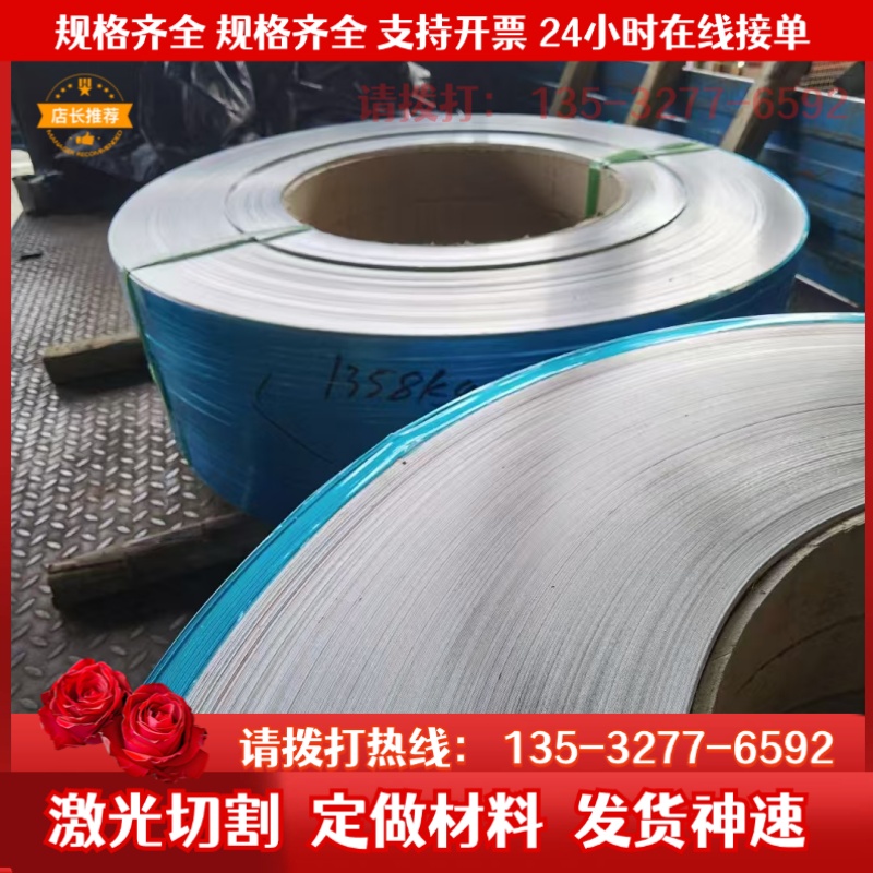cr12mov模具钢dc53 s136圆棒skd11 h13高硬度p20 718h光板精光板