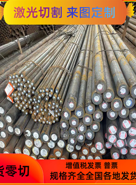 现货供货 SPFC390日本冷轧板 冷轧高强度钢板 汽车用冷轧卷板零切