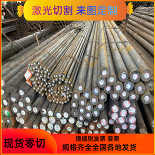 B240ZK HC260LA 冷轧板卷 BR330 热轧板 JSH590R 580DP 汽车钢板