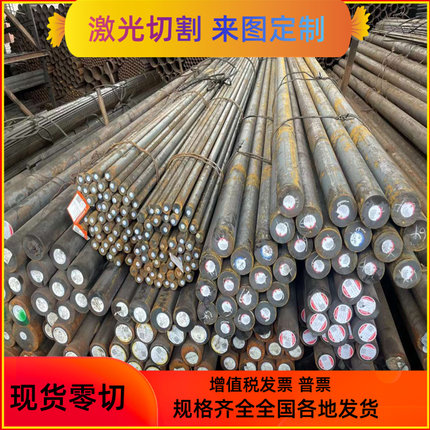 HR315F钢材/20#酸洗板/HC1150/1400MS材料/CR300/500DP冷轧板/