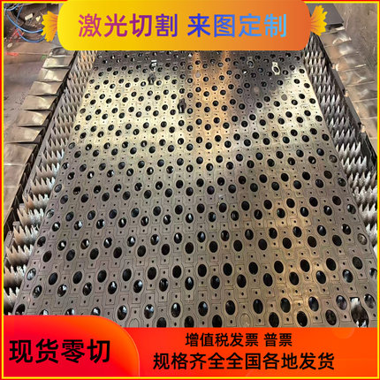 38CrMoAL钢板16Mncr5板材20CrMnTi 40CrNiMoa板65MN钢 GCr15零切