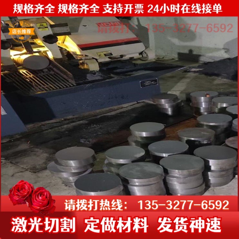 HR500F冷扎卷SPFC340H冷轧板HC300LA酸洗板 H410LA CR240LA汽车钢